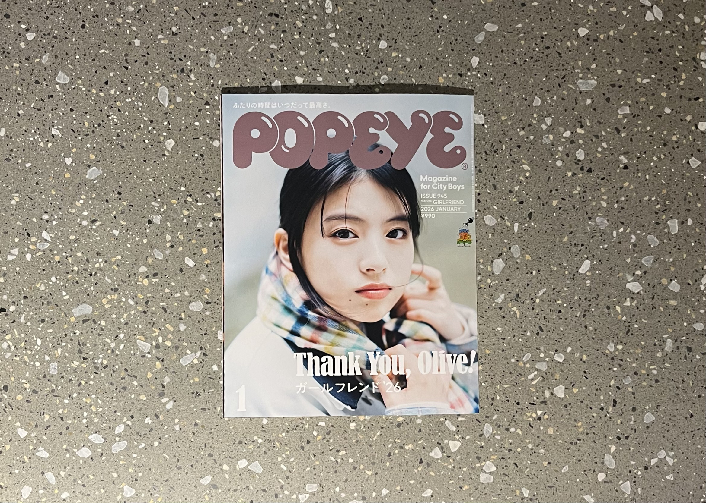 雑誌「POPEYE」最新号に掲載されました | HINOKO